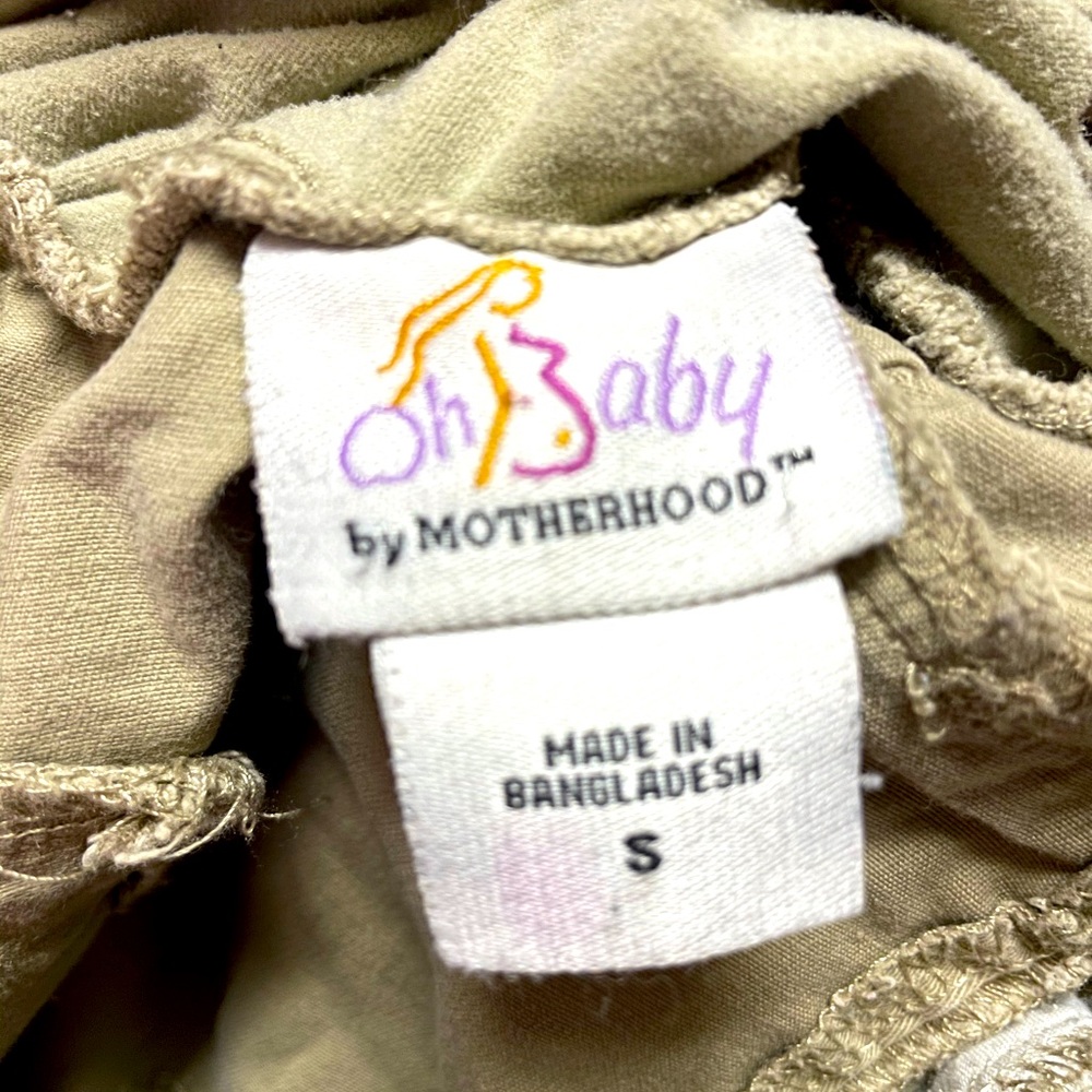 Maternity Khaki Dress pants